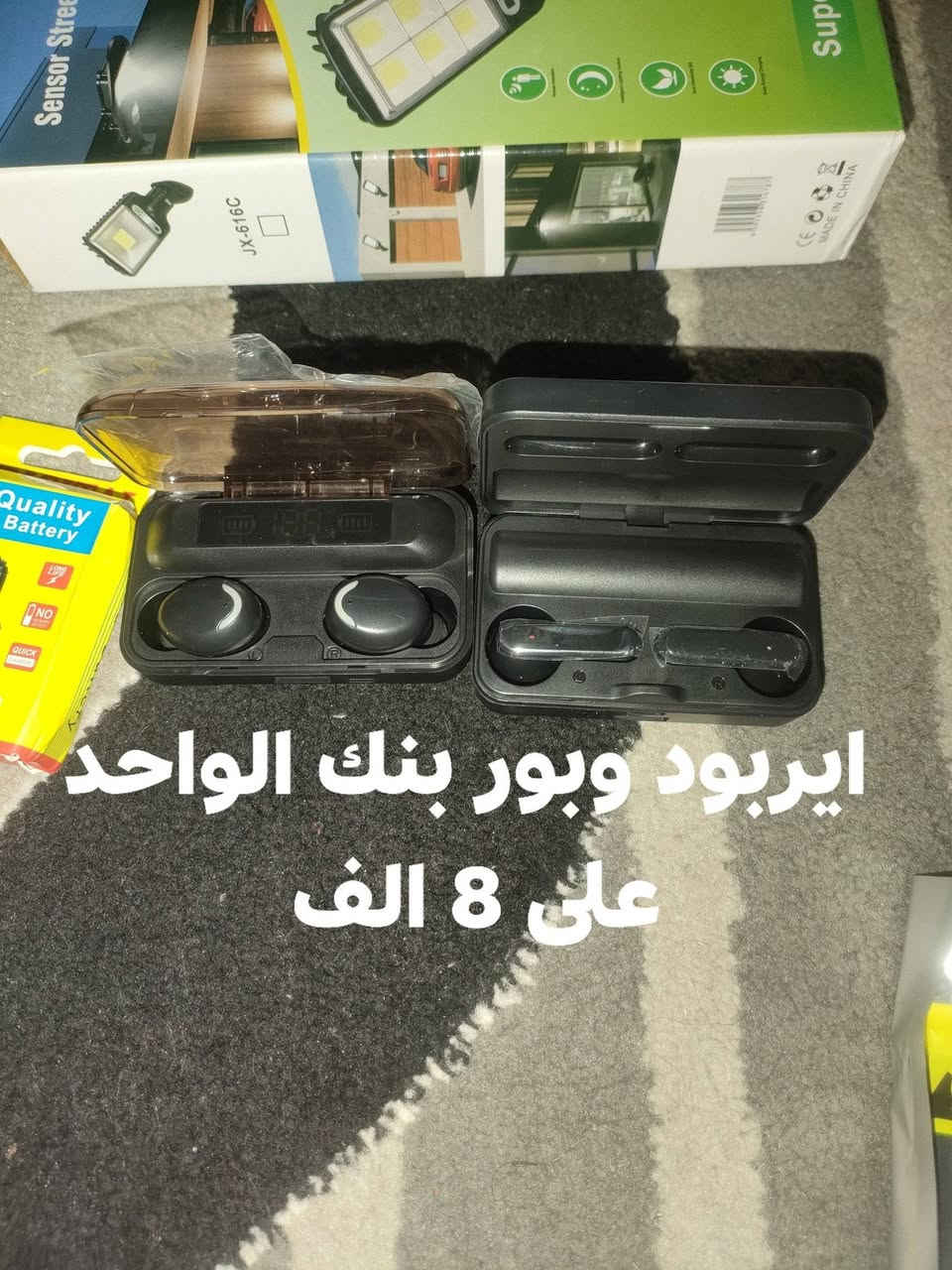 السعر داخل كل صورة


**إذا كنت صاحب هذا الإعلان وتريد حذفه لأي سبب، رجاءا أرسل رسالة إلى الدعم الفني**