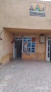 دار للبيع  قرب حسينية ابوصالح رقم هاتف للاستفسار   07726691030