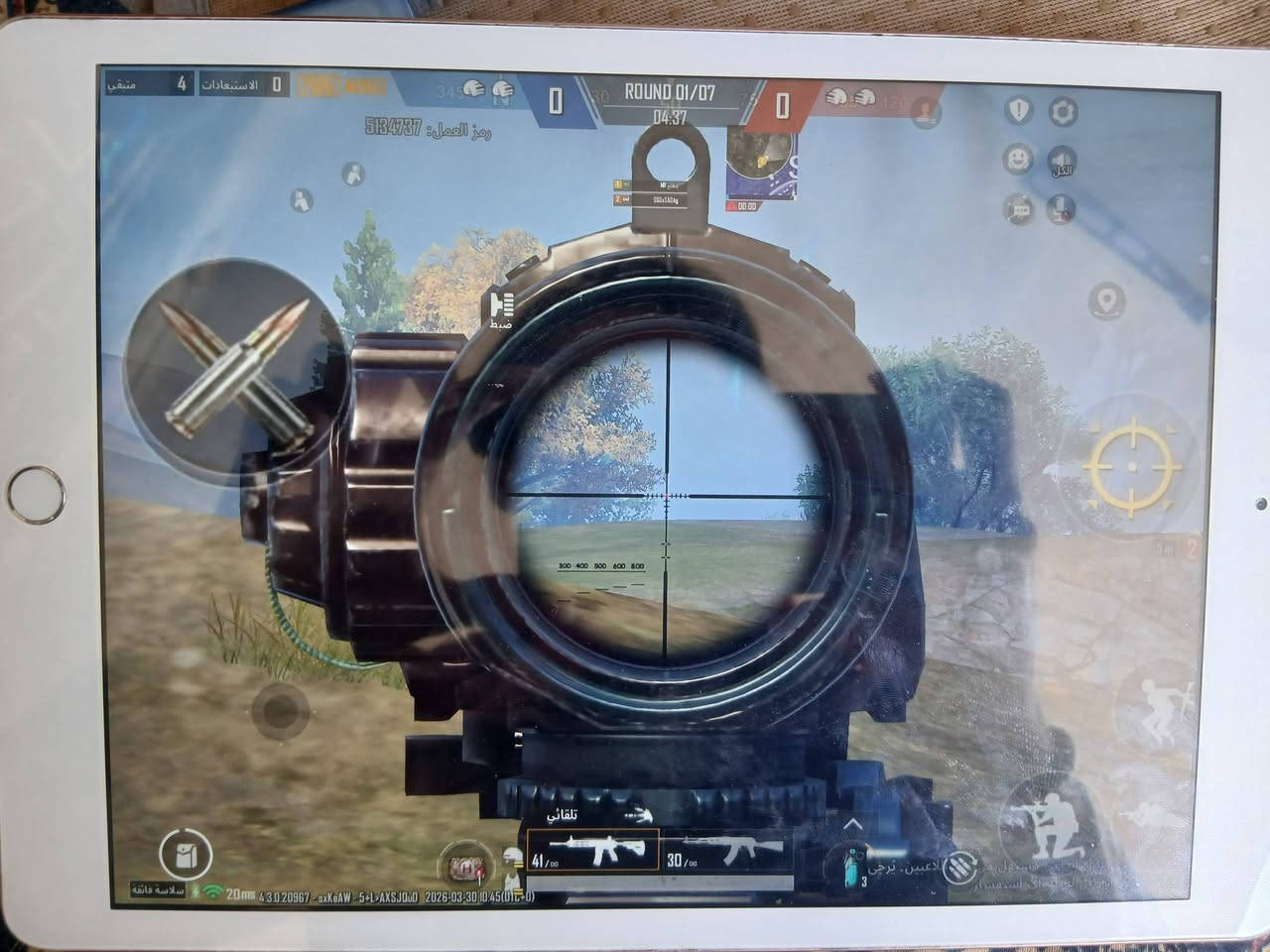 ايباد ٧ ذاكره١٢٨ مبدل بطاريه  فقط  مراوس بايفون


**إذا كنت صاحب هذا الإعلان وتريد حذفه لأي سبب، رجاءا أرسل رسالة إلى الدعم الفني**