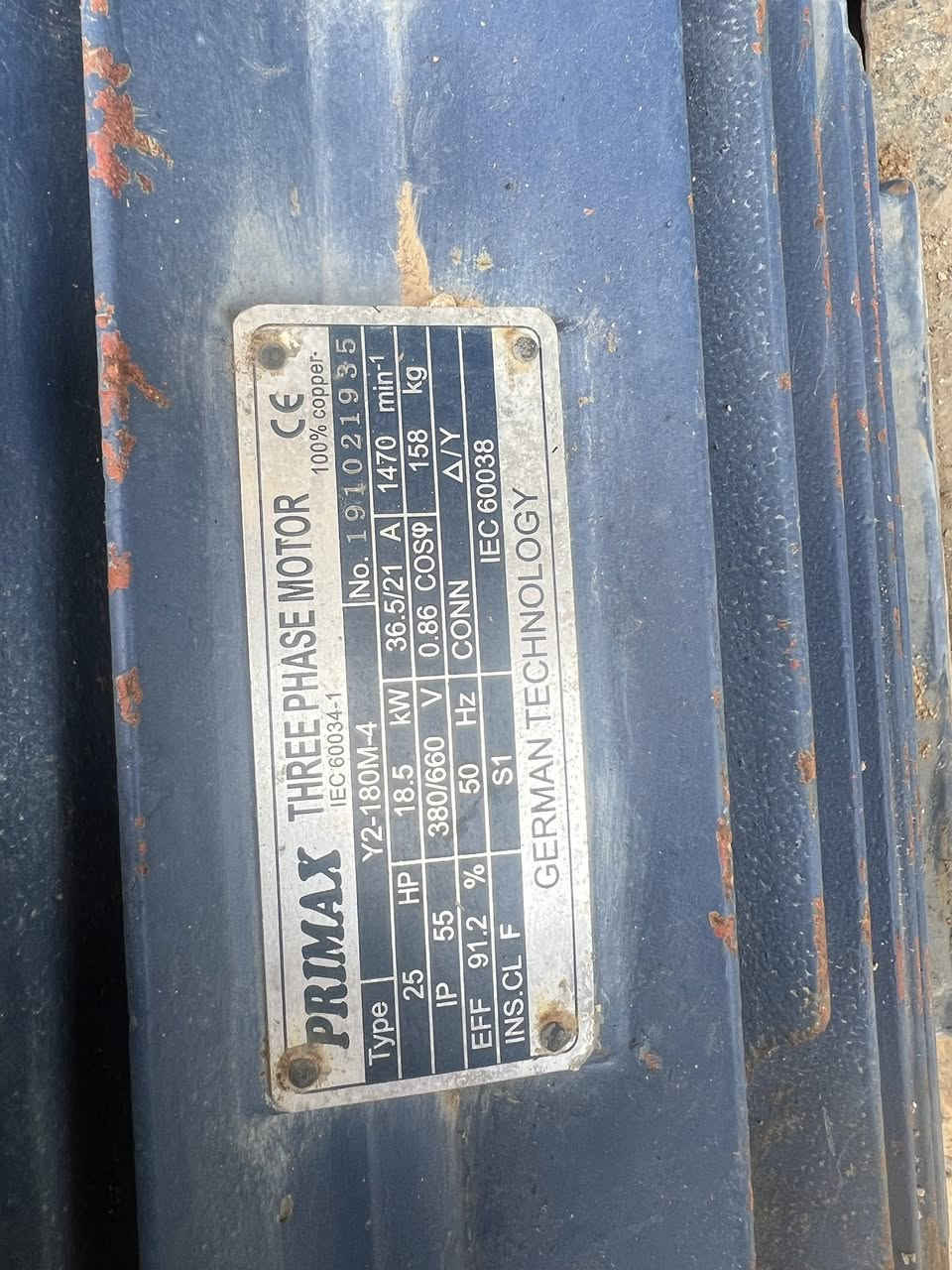 للبيع ماطور 25 احصان  ابلادي ماملفوف  مستعمل شي قليل السعر 475 وبي مجال العنوان سامراء رقم هاتف 📞 ***********
