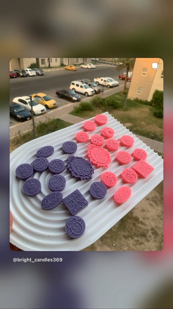 مفتوح الحجز على كولكشن_العيد 😍😍 من الفواحات العطرية 🥰🫶 والتسليم يرم الثلاثاء ان شاءالله

العروض :

🔺مبخرة شمعية + 15 قطعة فواحات عطرية منوعة + شموع قاعدة =  10 الف فقط
🔺 15 قطعه فواحات عطرية منوعة  5 الف
🔺 كيس فواحة  2 الف 

متوفر توصيل بسمايا الف
ولكل انحاء العراق 5 الف 🚖


**إذا كنت صاحب هذا الإعلان وتريد حذفه لأي سبب، رجاءا أرسل رسالة إلى الدعم الفني**