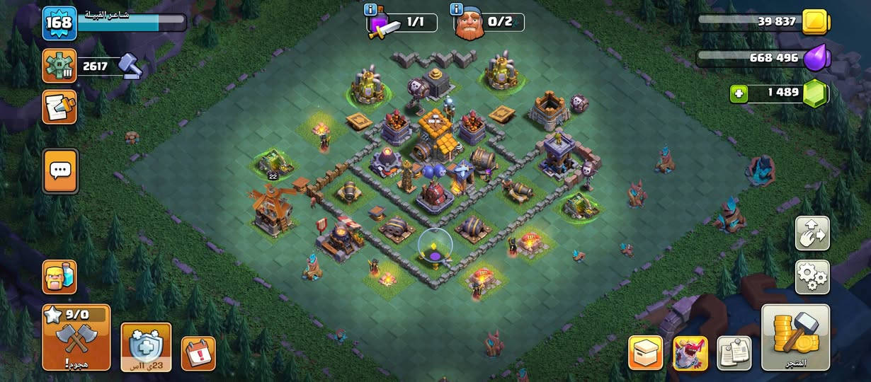 للبيع
حساب كلاش اوف كلانس 
لفل 17 شبه ماكس متل مو موجود بالفيديو كان مهمل بسبب اعتزالي
للتبديل بشدات بوبجي موبايل


**إذا كنت صاحب هذا الإعلان وتريد حذفه لأي سبب، رجاءا أرسل رسالة إلى الدعم الفني**