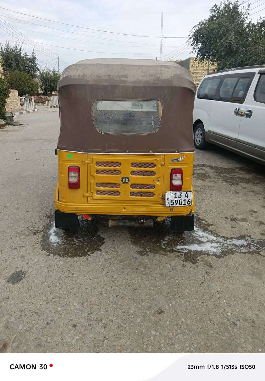 تكتك البيع موديل 20 شهر 7 تكتك رقم وسنويه تخم تاير جادر جديد مسجل بلاتوث تكتك الف دينار ماء تصرف عليه كبل الشارع مكاني العمار المجر الكبير الشراي ينتصل ***********
