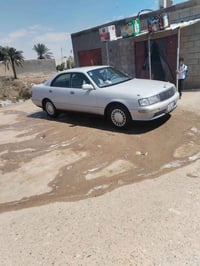 كفالة عامة • تحويل ثاني يوم • بصرة