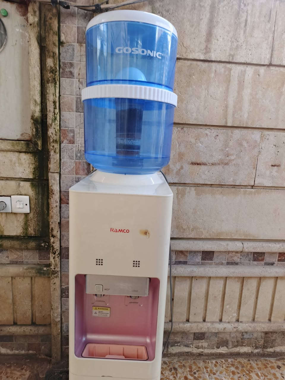 للبيع ثلاجه مي من احسن انواع الماركات رامكو تبريدها ثلج وبيها مي حار السعر ١٠٠


**إذا كنت صاحب هذا الإعلان وتريد حذفه لأي سبب، رجاءا أرسل رسالة إلى الدعم الفني**