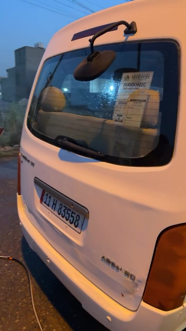 ‪+964 780 508 2386‬
