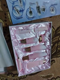 بكج عناية • متكامل