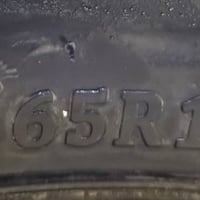 حجم ١٧ • نضافه ٨٠% • النهروان