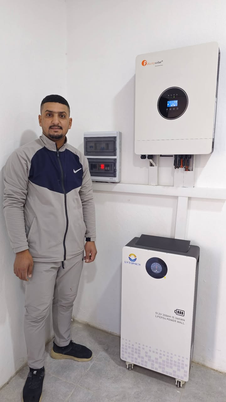 من ناحية #الزوية على بركة الله تم تنصيب ٣ منظومات طاقة شمسية في اماكن متفرقة 
1-منظومة 20 امبير نهاري 15 امبير ليلآ
2-منظومة 20 امبير نهاري 15 امبير ليلآ
3-منظومة 15 امبير ليلي نهاري 

#الخدمات_الرديئة_بسعر_رخيص_لـيست_عملاً_خيرياً 

مكتب منارات المدينة للطاقة الشمسية خيارك الأمثل

#البيــع_بالـنقد_والاقسـاط

📍عنوان مكتب مــنارات الـمـدينـة 
صلاح الدين/ تكريت/ العلم/البورصة #عمارة الضامن
للحجز والأستفسار👇👇
المهندس. حسن 
*********** اسيا
*********** زين
