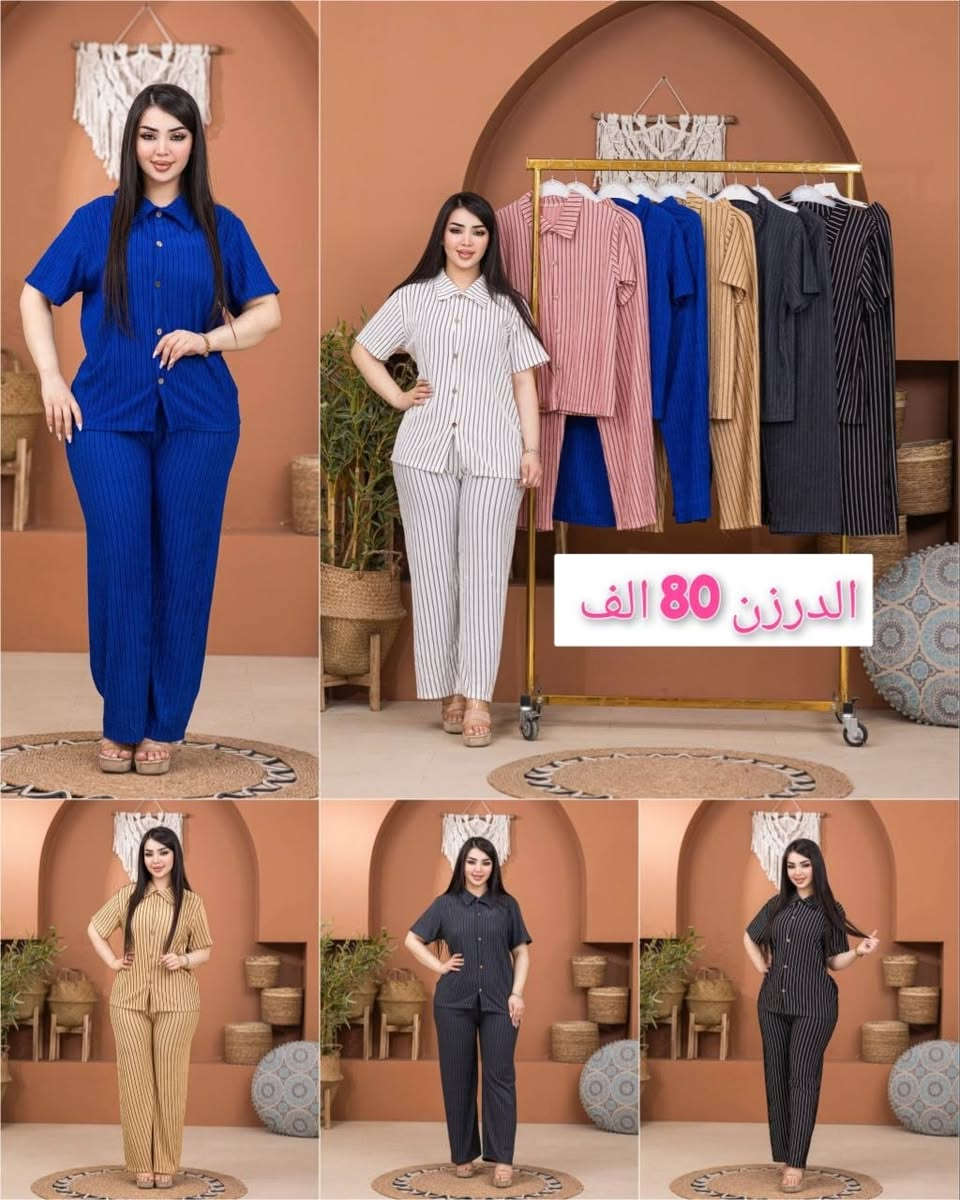 #قناة_جملة_تفيدكم
https://t.me/xippery


**إذا كنت صاحب هذا الإعلان وتريد حذفه لأي سبب، رجاءا أرسل رسالة إلى الدعم الفني**