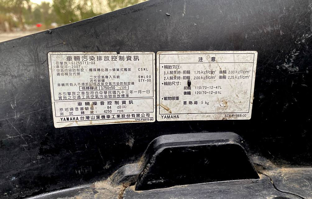 السلام عليكم 
دراجه سكنس فحل كابريتر 🛵
نظيفه جدا اي نقص مبيها على وضعها مال رمبه كامله مكمله (بلاديه)   اوراق كامله
تجي تفحص وين ميعجبك 
عنواني بغداد 
تواصل خاص او *********** بغداد, العراق
