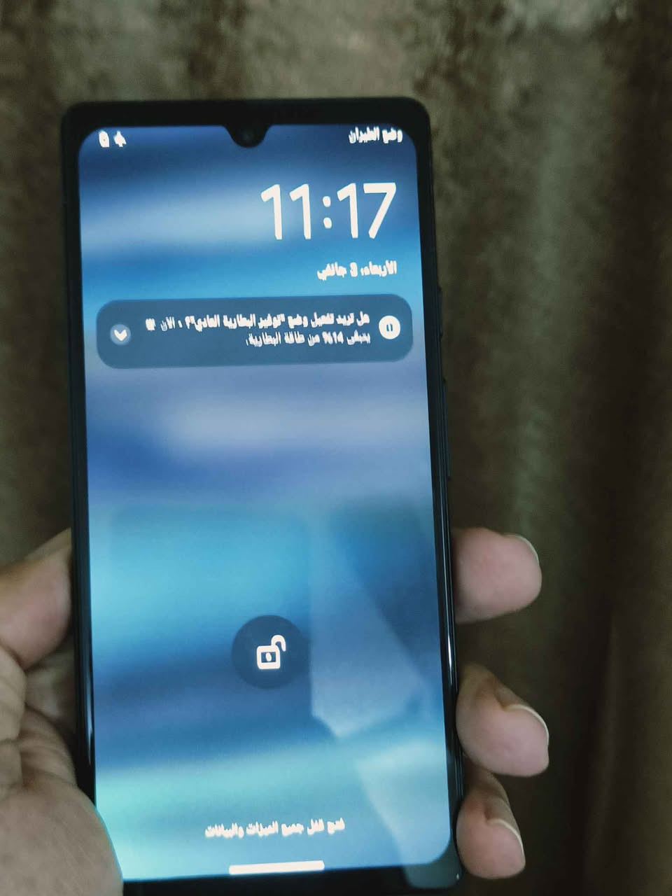 للبيع كوكل بكسل 6a مبدل شاشه
الذاكرة 128 الجهاز نظافه فول مع الكارتون
السعر 165 الف يوجد توصيل كركوك, العراق


**إذا كنت صاحب هذا الإعلان وتريد حذفه لأي سبب، رجاءا أرسل رسالة إلى الدعم الفني**