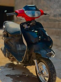 فراشه • نقصه • نجف