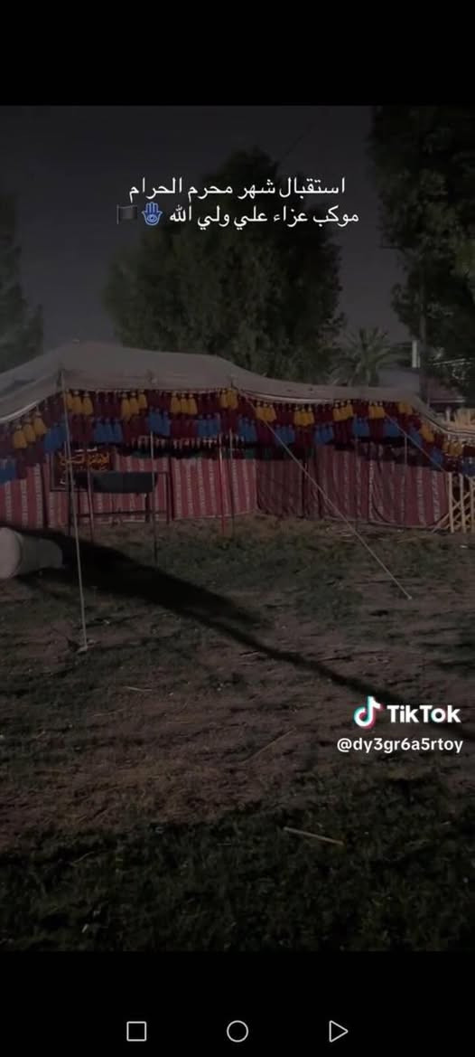 خيمة للبيع 8 ×5
 المكان بغداد الشعلة
السعر ٦٠٠
الاستفسار الاتصال بالرقم ***********
