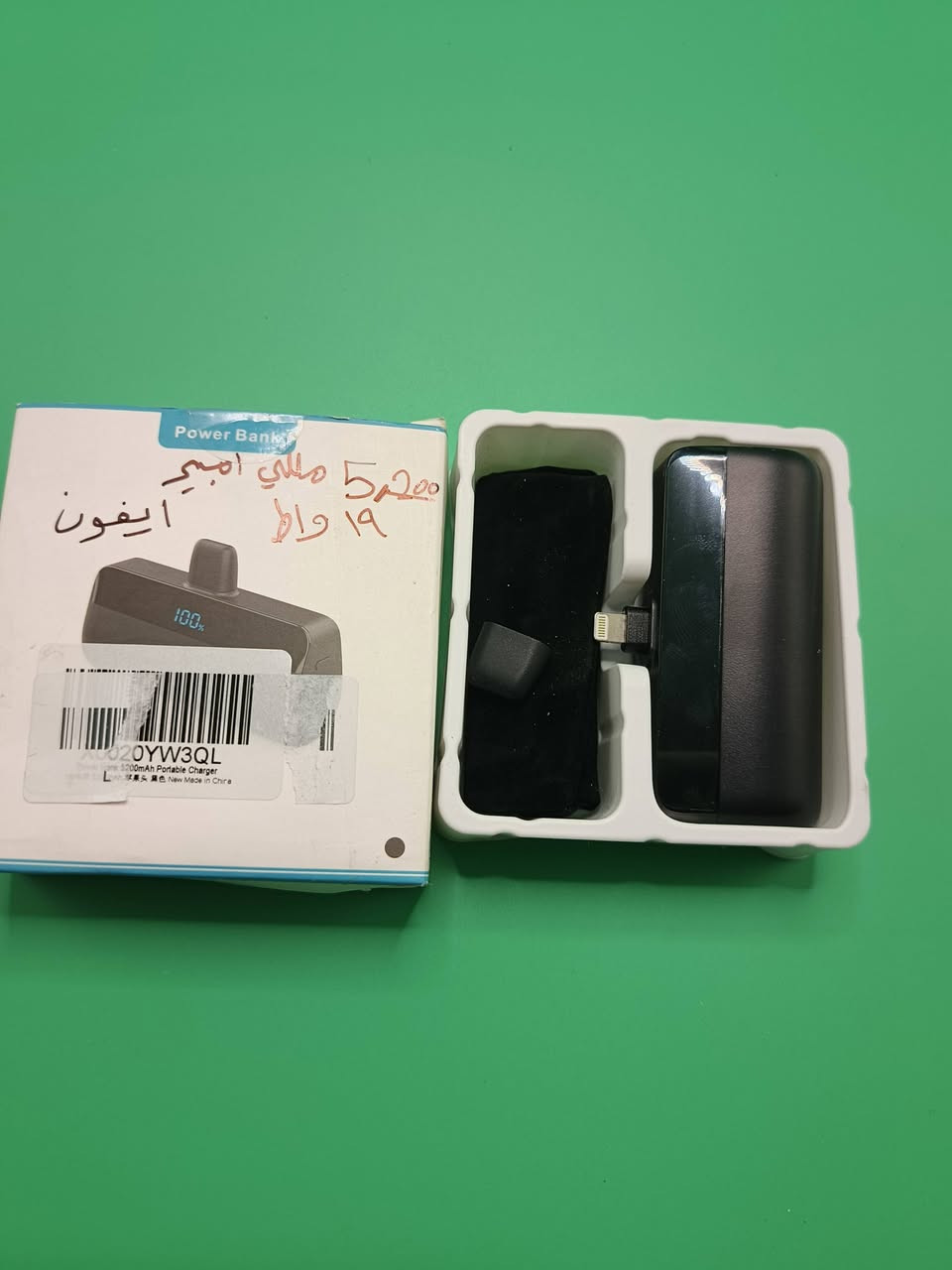 تصفية اسعاااااار
ب8 الاف تصفية امزون قطع فول شرط الفحص والشغل وكله جديد تفضل خاص وبخدمتك


**إذا كنت صاحب هذا الإعلان وتريد حذفه لأي سبب، رجاءا أرسل رسالة إلى الدعم الفني**