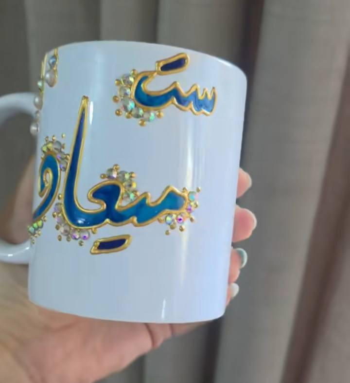 .
السلام عليكم هدايا اعياد الميلاد وعيد المعلم
للطلب وللاستفسار خاص توصيل ناحية الوحدة الف


**إذا كنت صاحب هذا الإعلان وتريد حذفه لأي سبب، رجاءا أرسل رسالة إلى الدعم الفني**