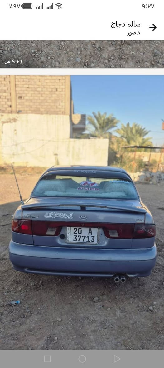 سلام عليكم سوناتا تو كير عادي مديل ٩٤ مكينه كير كفاله مصبوغه عام مابيها اي ضربه داخل جديده


**إذا كنت صاحب هذا الإعلان وتريد حذفه لأي سبب، رجاءا أرسل رسالة إلى الدعم الفني**