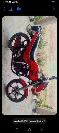 سايم • موديل ١٤ • موتور