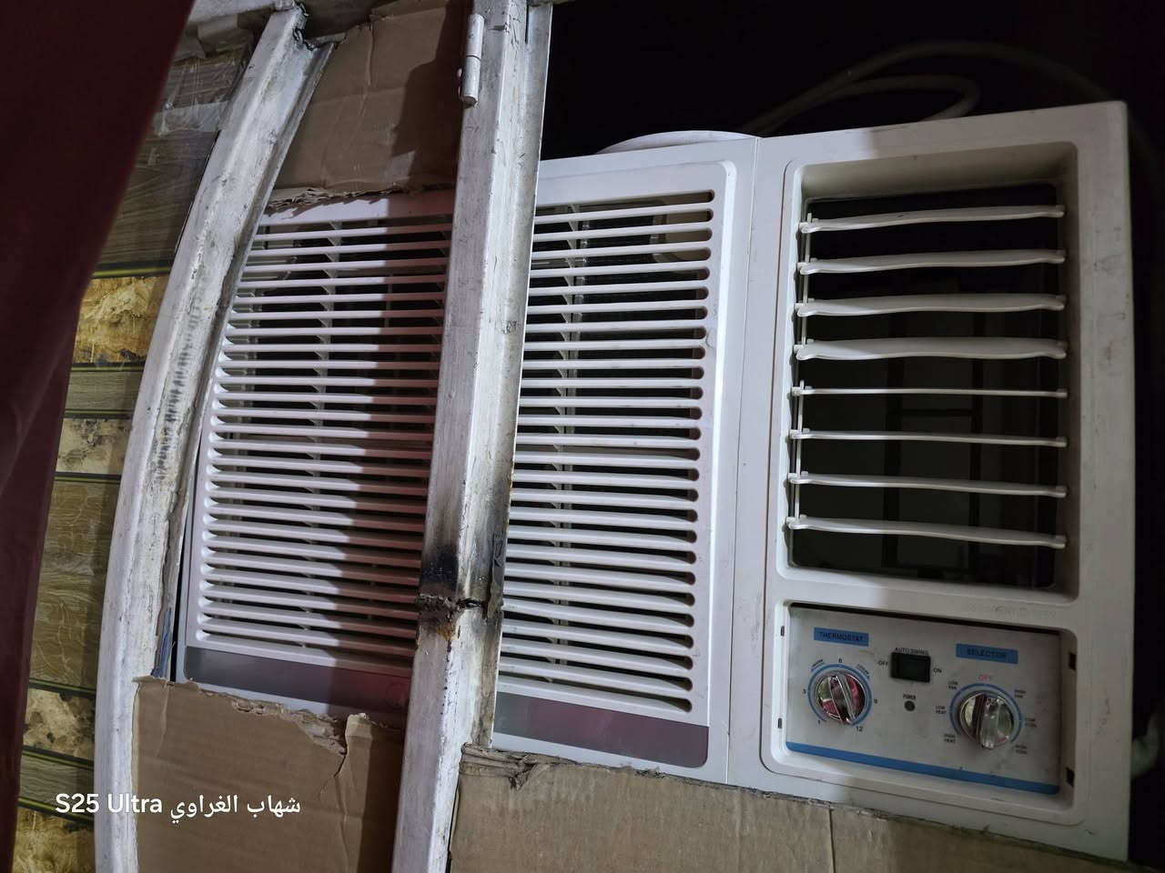 السلام عليكم مكيف ميديا 2 طن شغال
السعر 225 قفل مكاني الشعب


**إذا كنت صاحب هذا الإعلان وتريد حذفه لأي سبب، رجاءا أرسل رسالة إلى الدعم الفني**
