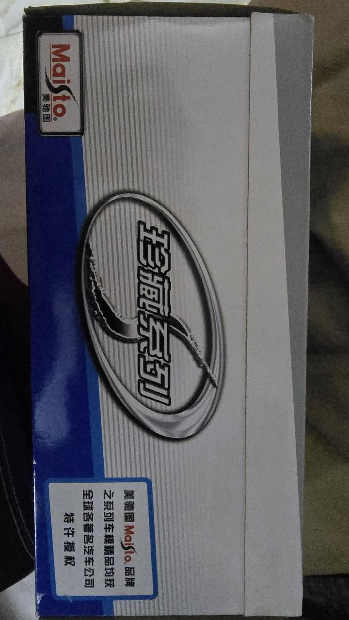 مجسم سياره تاهو لون احمر متوفر توصيل كل المحافظات ٥ الف


**إذا كنت صاحب هذا الإعلان وتريد حذفه لأي سبب، رجاءا أرسل رسالة إلى الدعم الفني**