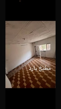 دار للإيجار طابق ارضي استقبال وطعام مطبخ حار وبارد صحيات غرفة نوم حديق...