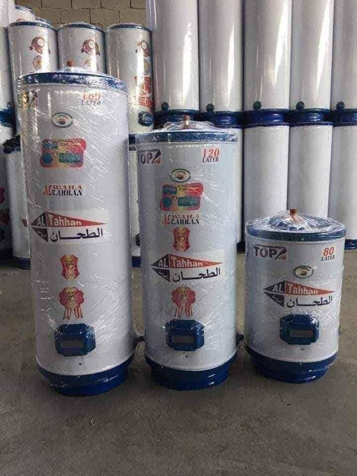 #جديد #بأسعار_جملة الاسعار عدنه وبس بلاش
شركة السجاد للأجهزة الكهربائية المنزلية
فقط بسعر 69 الف الطحان حجم 80 لتر مع الهيتر
سخانات الطحان الاصلي بضمان ٣ سنوات استبدال
وضمان الهيتر ٦ أشهر استبدال هيتر ايطالي

*********** 
توصيل بغداد مجانا🚚🚚🚚🚚
ويوجد توصيل لكافة المحافظات 🌹
#اسعار_السخانات_كهربائية_طحان
سخان الطحان الأصلي مع هيتر ريكو أيطالي أصلي
💝🎀🎁🎁🎁🎁🎁🎁🎁🎁🎉🎉🎉🎉
#سخان_ 160لتر بسعر  95 الف مع هيتر ايطالي
سخان  120 لتر بسعر  79 الف مع هيتر ايطالي
سخان 80لتر بسعر  69 الف  مع هيتر ايطالي
سخان 180 لتر دبل هيتر بسعر 155 مع هيتر عدد ٢
سخان 200 لتر دبل هيتر بسعر  175 مع هيتر أيطالي ٢
مع وصل الضمان ٣ سنوات استبدال وليس صيانة
يوجد توصيل بغداد مجانا
العنوان بغداد الكرادة تقاطع المسبح شارع المسرح الوطني
للحجز والاستفسار مراسلة الصفحة او الاتصال
***********
