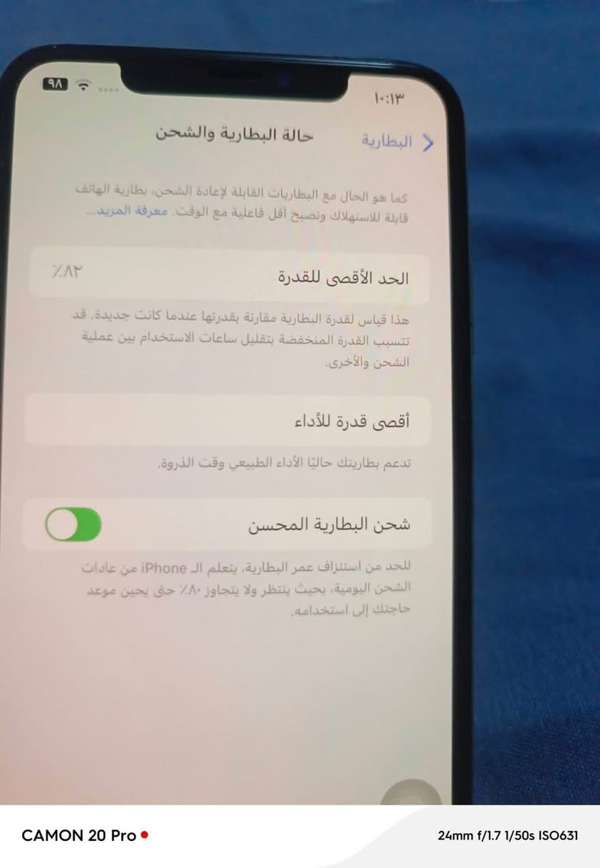 اكس إس ماكس ذاكره 512جهاز  خط واكف وفيس أي  بطاريه82 وآي فأي شحن برامج كله شغال   جهاز شخط مابيه نظيف مايعجبك عبر المنشور  سعر 175مكان بغداد


**إذا كنت صاحب هذا الإعلان وتريد حذفه لأي سبب، رجاءا أرسل رسالة إلى الدعم الفني**
