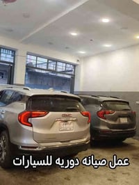 كراج حسين الكردي صيانة وبرمجة السيارات الامريكيه الحديثه  تجفيت محركات...