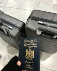 حجز جواز • استلام خلال ساعتين • البطاقة الموحدة