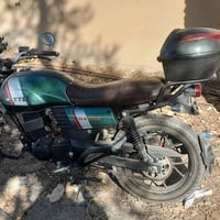 دايون لايتي • مكفوله • ظرف السعر