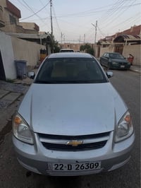 شوفر كوبالت • ٢٠١٠ • تكريت