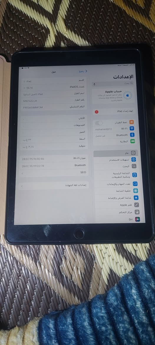 ايباد سفن  ذاكره32 
بطاريه بل80فوك 
سعر 120 بي مجال عنواني مدينت الصدر ***********
