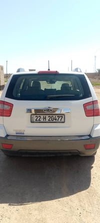 مهافي • ٢٠١٣ • رقم اربيل