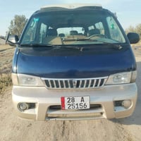 موديل ٩٩ • مكينة وكير • السوير