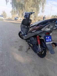 ماكس ٤٩ • سلف • حصوة