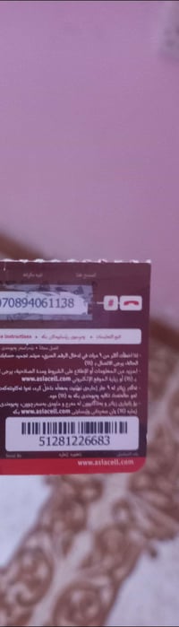 هديه • كارت • ابو ١٠