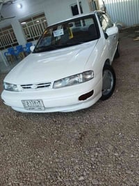 سيفيا • ١٩٩٦ • رقم بغداد