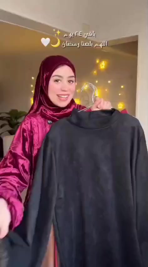 الشغل العربي بيدي روحانيات رمضان بشكل خطير❤️
الموديل💫✨دريس مطعم چوبير علي الكم وحزام  وهم بجد👌👌  

الماتريال💫✨ شمواه محمل مستورد عالى الجودة💯💯

المقاس💫✨ون سايز تلبيس ل85ك مرتاح👌👌

575

https://t.me/+WJV9RkikqHQwZTE8

جروب التليجرام 👆👆https://chat.whatsapp.com/FrooorPMcMVBQ6vdDdio9b?mode=wwt

اي استفسار علي الواتس ده 👆👆

وللطلب الاوردر علي الواتس ده 👆👆https://t.me/+9dCHVnfi3TRkZjVk

رابط قناة الريفيوهات 👆https://www.facebook.com/groups/90***********68/?ref=share&mibextid=CTbP7E

جروب الفيس بوك👆👆
