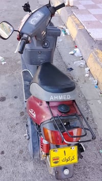 كهربائيات كامل • كابريتر جديد • سلف شغال