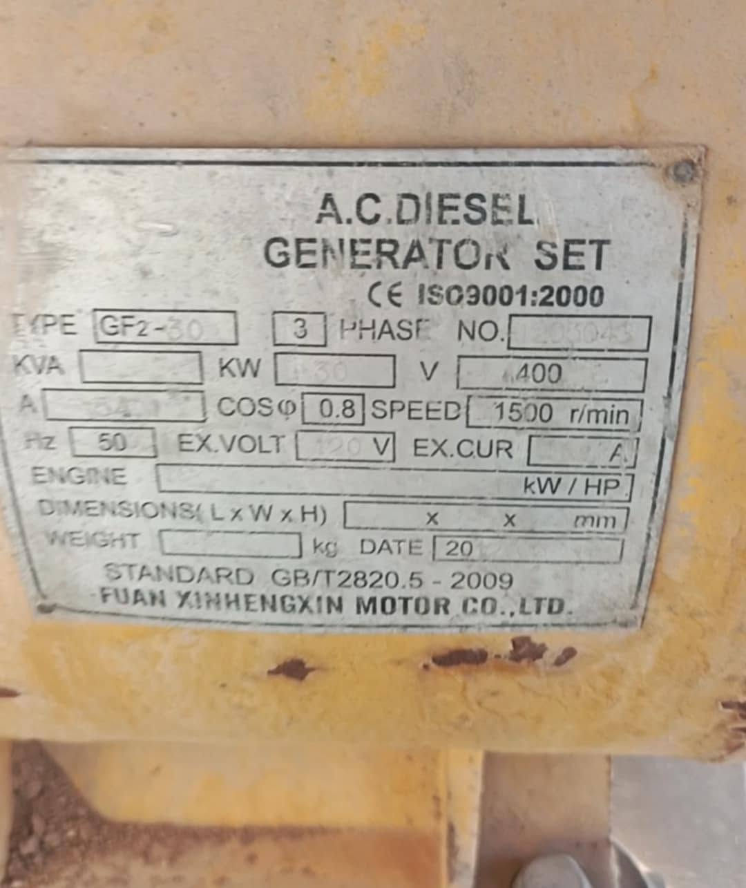 مولده برنكز نضيف شرط الشغل ثري فيز مكان خانقين قولاي للاستفسار اتصال على رقم الجوال ***********
