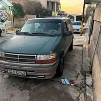 كلايزر دوج • ٣٣٠٠ • ٢٠١٠