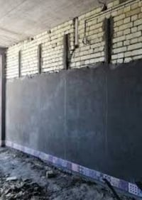 بخ اسمنتي • خشن وناعم • فوم