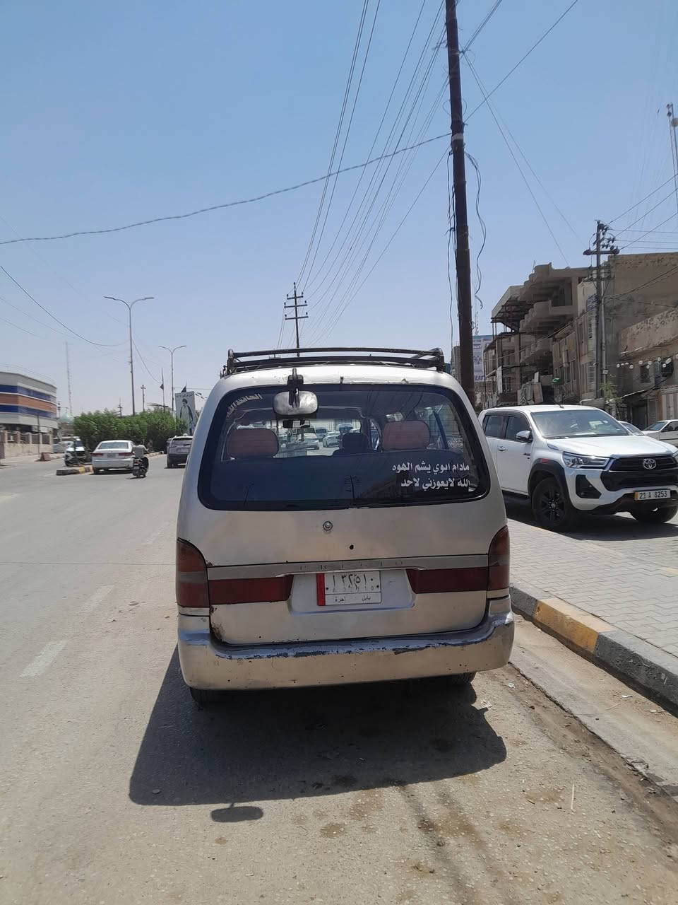 السلام عليكم اخوان كيا بريدي للبيع موديل 96 رقم بابل باقي بس الاستلام انجليزي وهذا الرقم ***********
