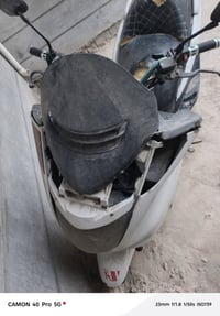 كوم حديد • للبيع • التعليقات