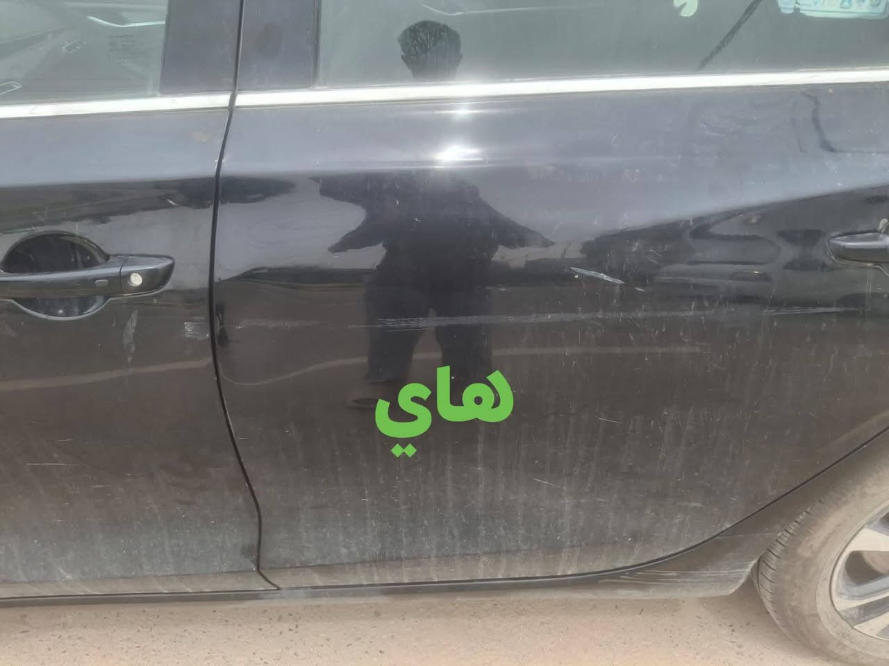 السلام عليكم
بيع مستعجل
شانجان ايدو بلاس
2022
السيارة فول مواصفات 
رقم اربيل بسمي 
بصمة
بصمة ابواب
كراسي جلد
تبريد قطعتين
تشغيل عن بعد
مثبت سرعة
كامرة خلفية
فتحة سقف
شاشة اعطال
محرك1600تنفس طبيعي
ماشية170الف حقيقي
حتة كتلوكات الشركة بيهة
تخم تاير
حدادية نص ونص
كير محرك كفالة
السعر90 مع مجال بسيط 
العنوان: كربلاء طويريج 
للتواصل:***********واتساب
