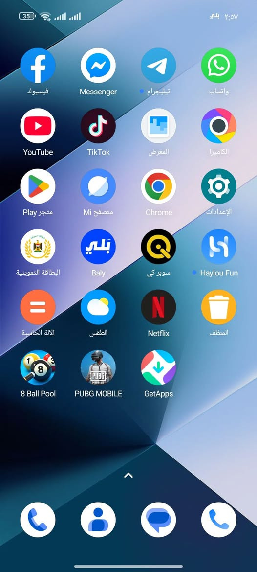 بوكو C85 استخدام اقل اسبوع
ذاكره 256 رام 8 عنوان بغداد الشعله السعر 170


**إذا كنت صاحب هذا الإعلان وتريد حذفه لأي سبب، رجاءا أرسل رسالة إلى الدعم الفني**