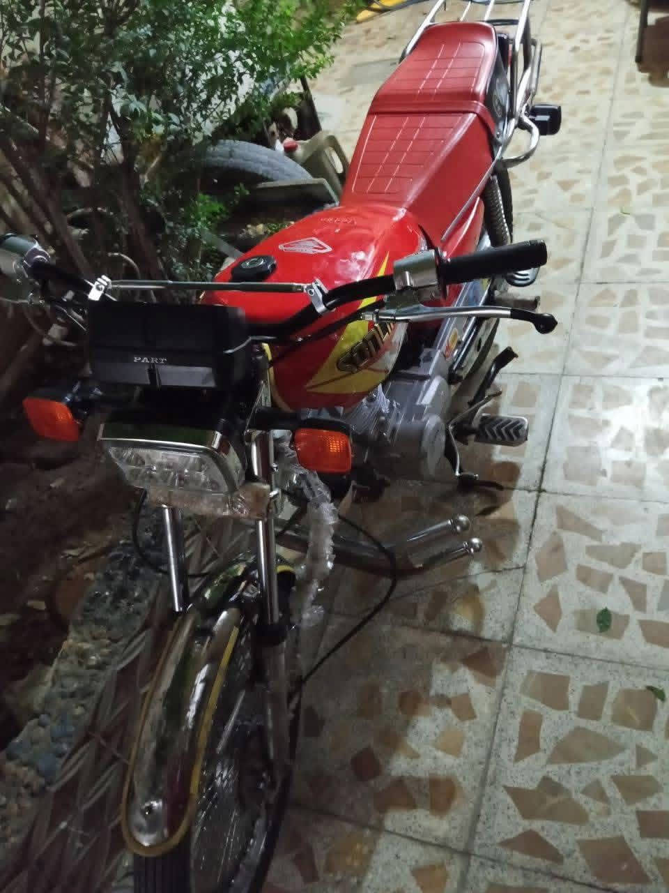 ‏سلام عليك للبيع ***********
