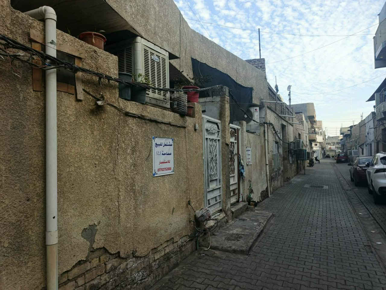 خاص او واتساب لطفا لطفا لا ترسل على فيسبوك وتساب عن السعر انسان حقيقي يتصل هو من يسعى لا ترسل وتسال عن السعر السعر عل خاص او واتساب لطفا
***********
مشتمل للبيع م 52.5م نزال 10.5م واجه 5م موقع كم ارمن قرب تانكي باب الشرجي فرغ نظيف جدا سعر مناسب طابو صرف تفيد عائله صغيره لاتصال على رقم ***********
خاص او واتساب لطفا لطفا لا ترسل على فيسبوك وتساب عن السعر انسان حقيقي يتصل هو من يسعى لا ترسل وتسال عن السعر السعر عل خاص او واتساب لطفا
