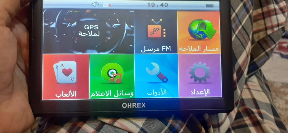 جهازين..واحد بي نت وبلوتوث..السعر ٥٠ واصل


**إذا كنت صاحب هذا الإعلان وتريد حذفه لأي سبب، رجاءا أرسل رسالة إلى الدعم الفني**