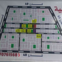 بل تربيه لحر • ١٠٠م • بيع سريع